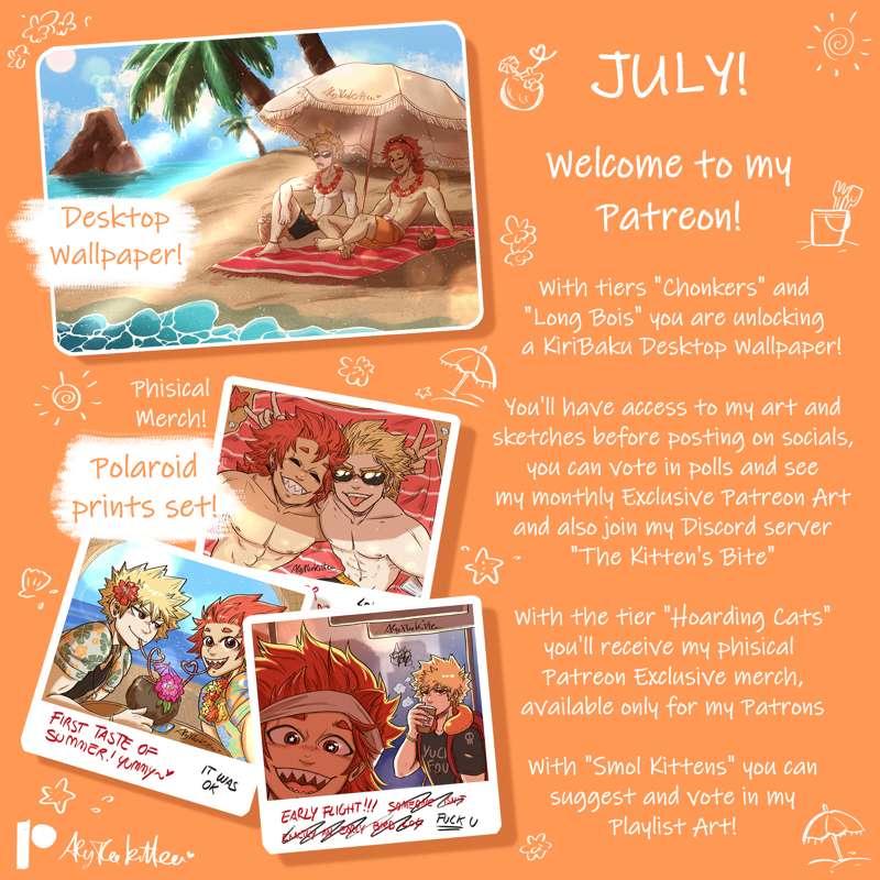 July Rewards Preview!