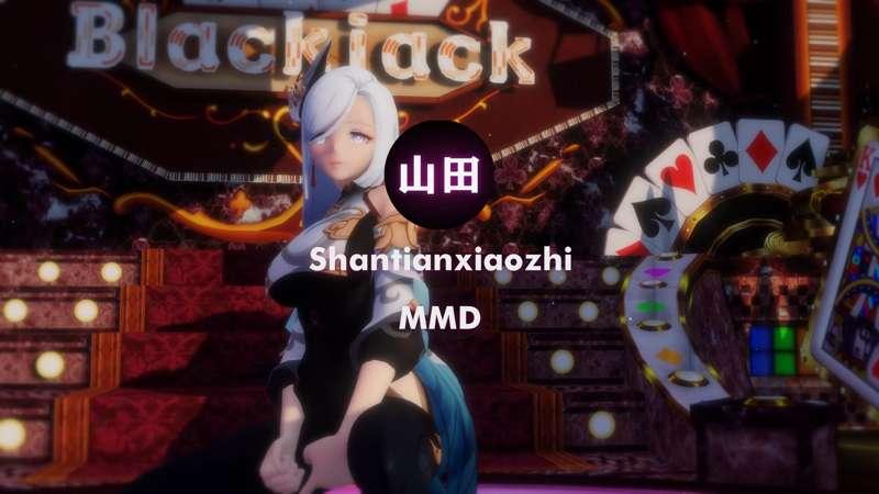 18.5-HIP Shenhe Ver