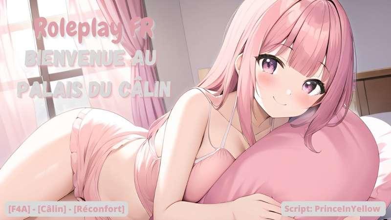 Bienvenue au palais du câlin [ SFW ]