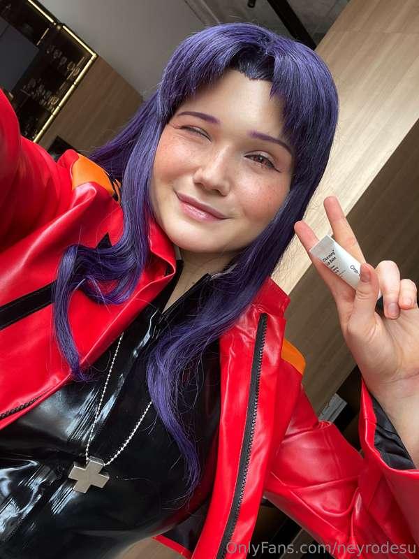 neyrodesu main image