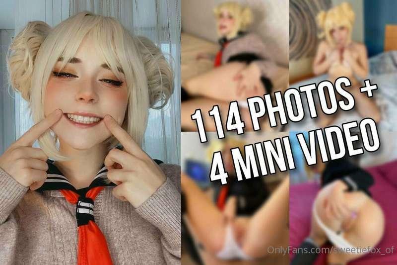 sweetiefox_of main image