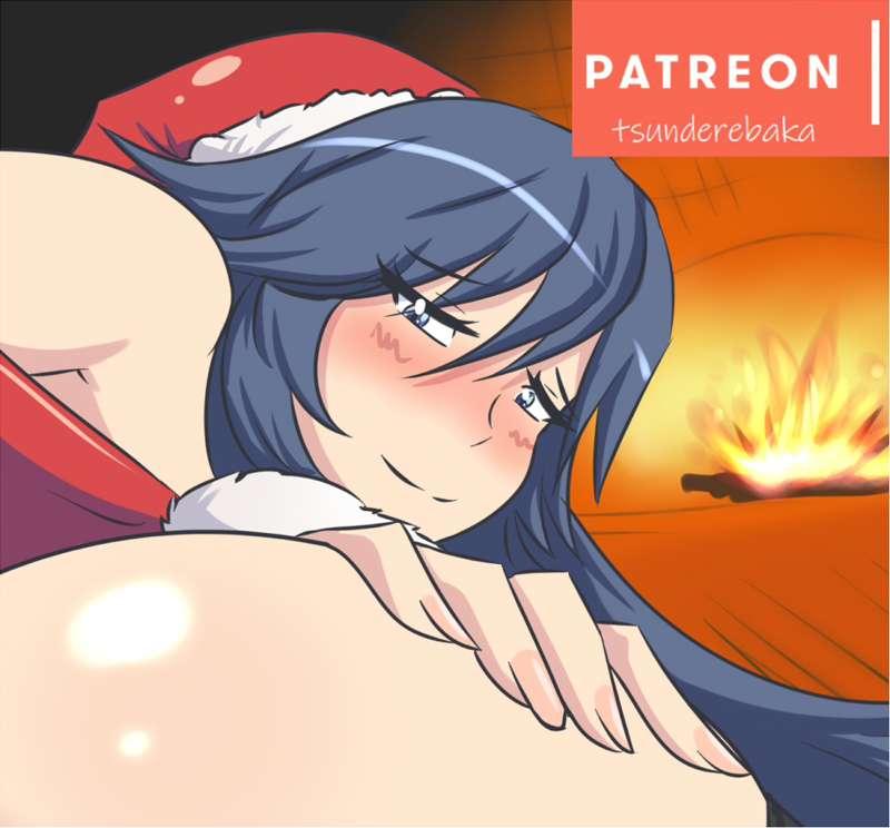 Christmas Lucina Ass