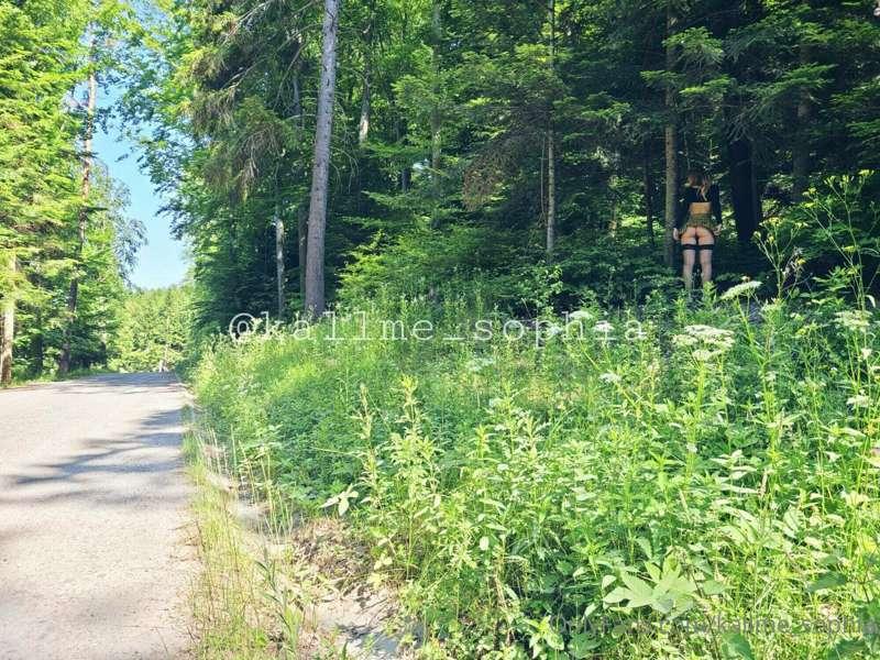 kallme_sophia image #2