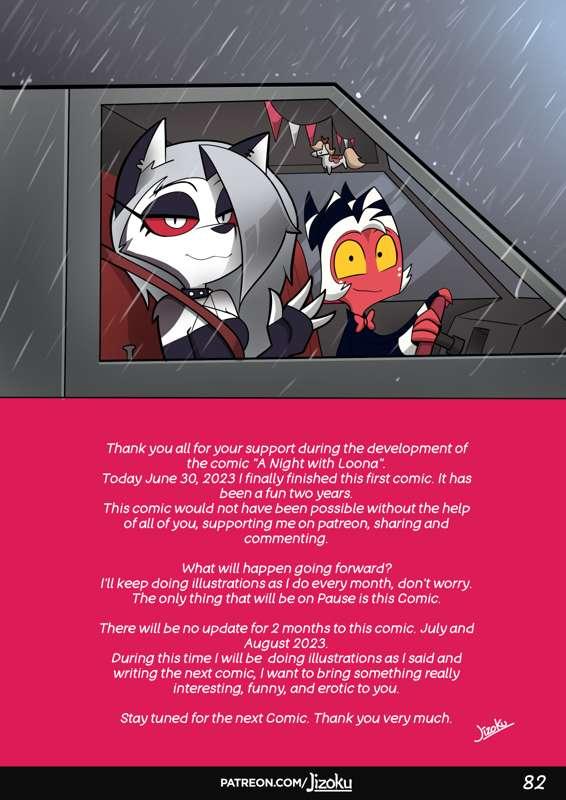82 - A Night with Loona - Comic Final words 